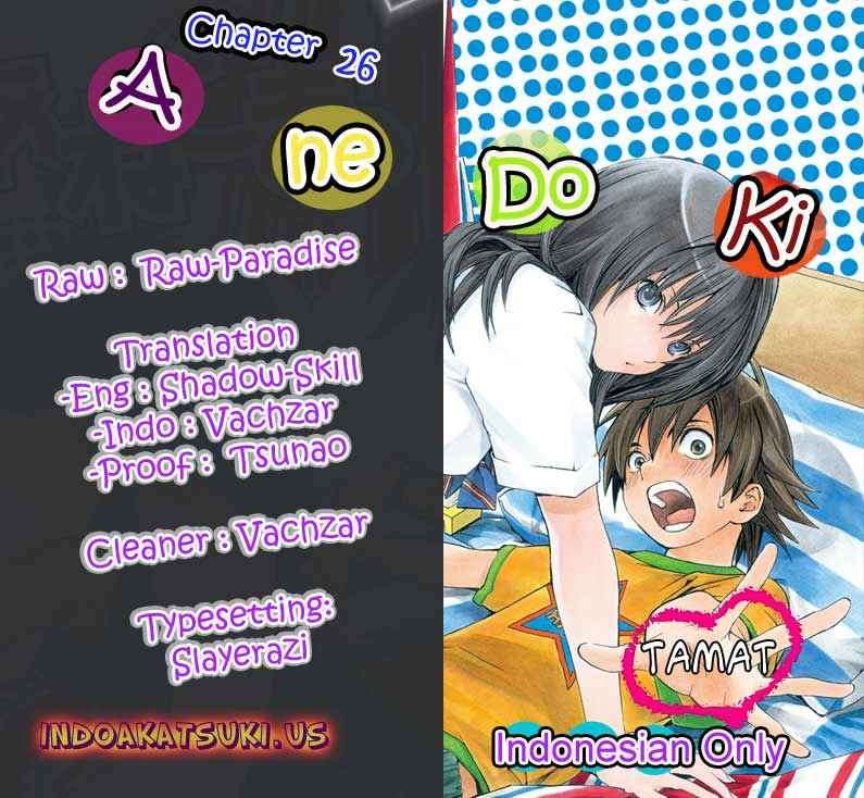 Baca Komik Ane Doki Chapter 26 Gambar 1