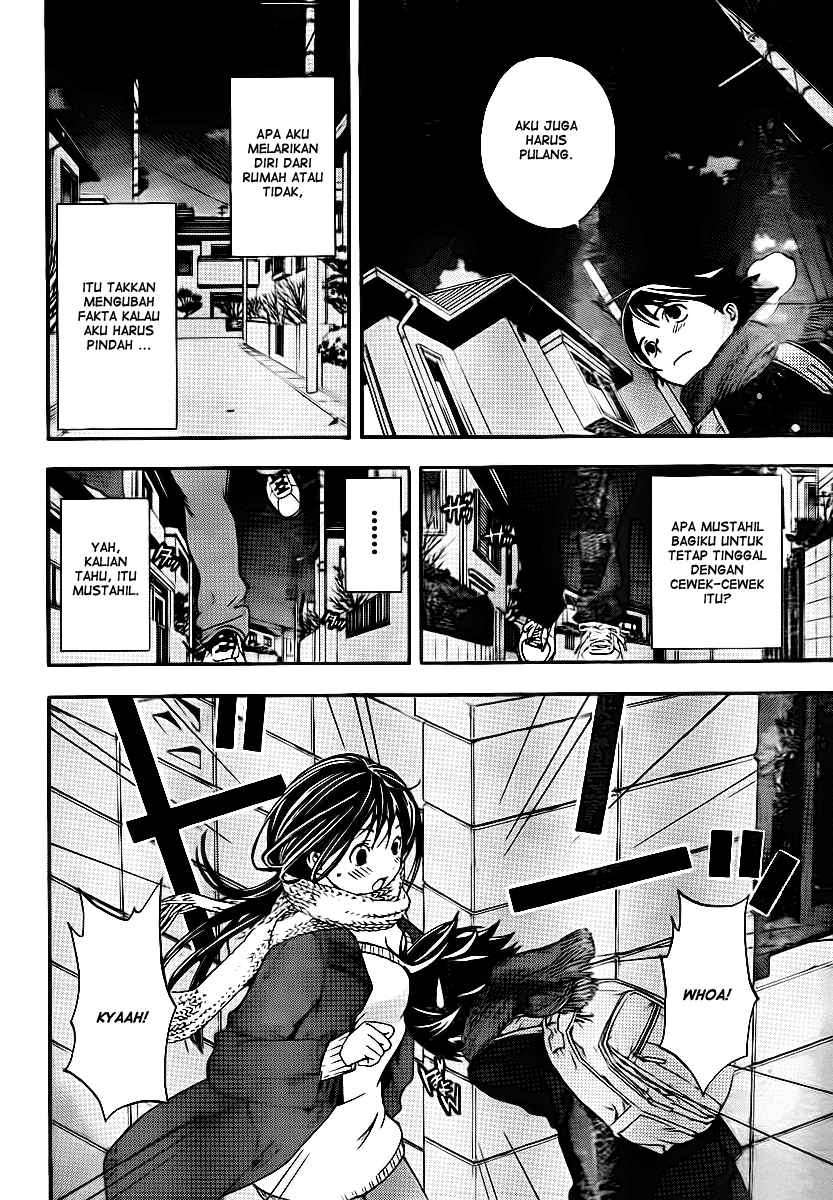 Ane Doki Chapter 25 Gambar 11
