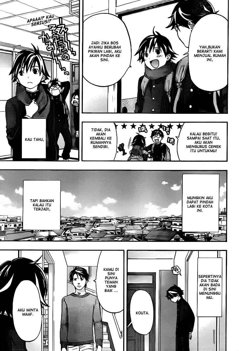 Ane Doki Chapter 25 Gambar 16