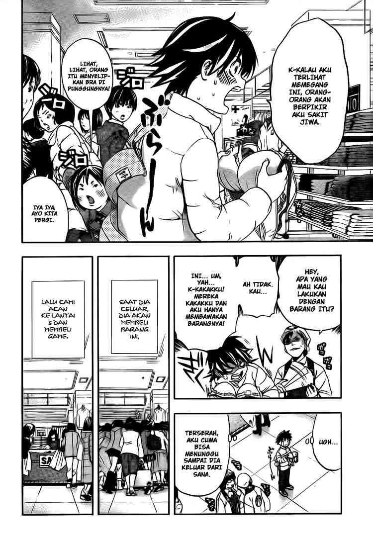 Ane Doki Chapter 23 - https://img.komiku.org/wp-content/uploads/918494-10.jpg