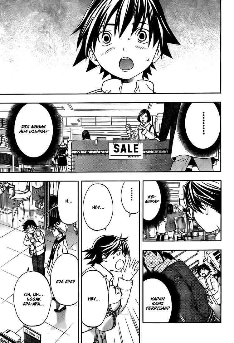 Ane Doki Chapter 23 - https://img.komiku.org/wp-content/uploads/918494-11.jpg
