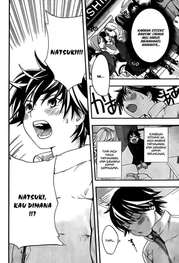 Ane Doki Chapter 23 - https://img.komiku.org/wp-content/uploads/918494-12.jpg