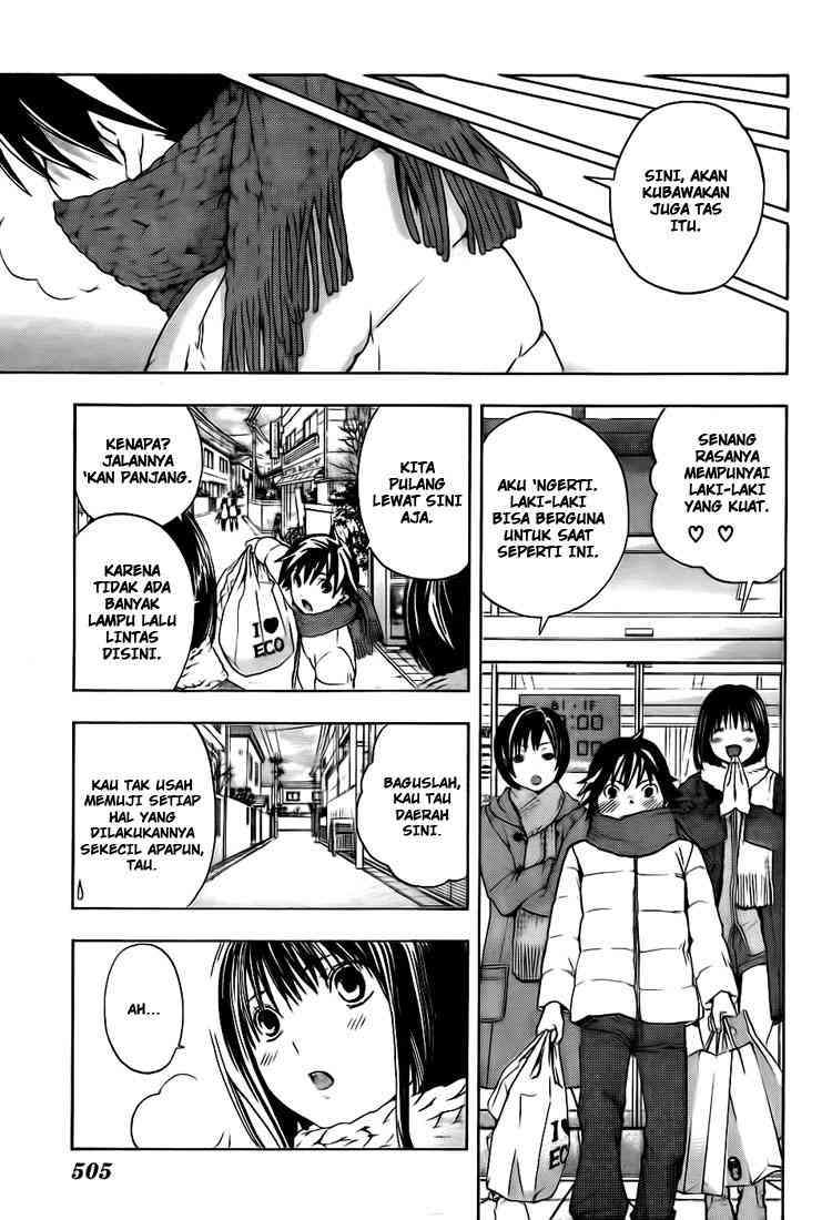 Ane Doki Chapter 23 - https://img.komiku.org/wp-content/uploads/918494-15.jpg