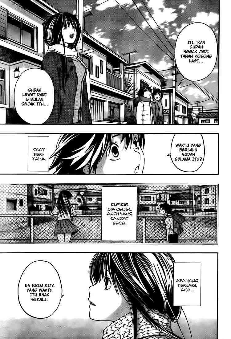Ane Doki Chapter 23 - https://img.komiku.org/wp-content/uploads/918494-17.jpg