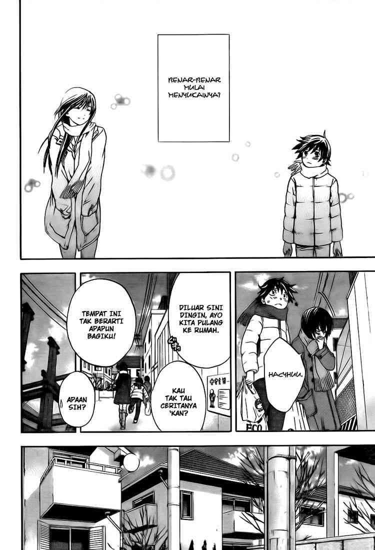 Ane Doki Chapter 23 - https://img.komiku.org/wp-content/uploads/918494-18.jpg