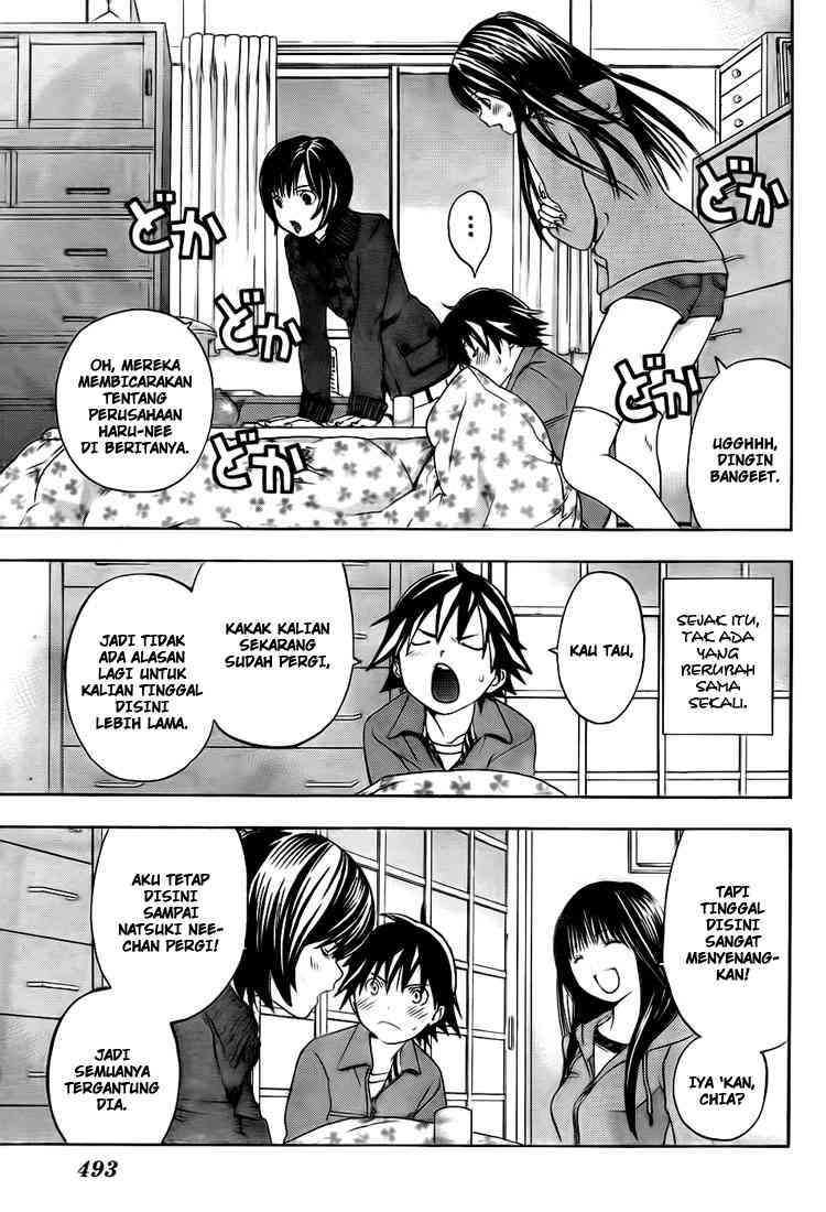 Ane Doki Chapter 23 - https://img.komiku.org/wp-content/uploads/918494-3.jpg