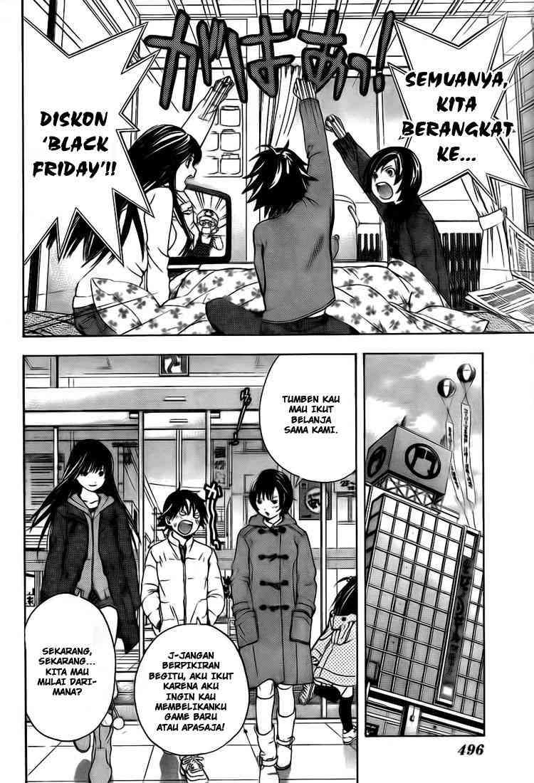 Ane Doki Chapter 23 - https://img.komiku.org/wp-content/uploads/918494-6.jpg