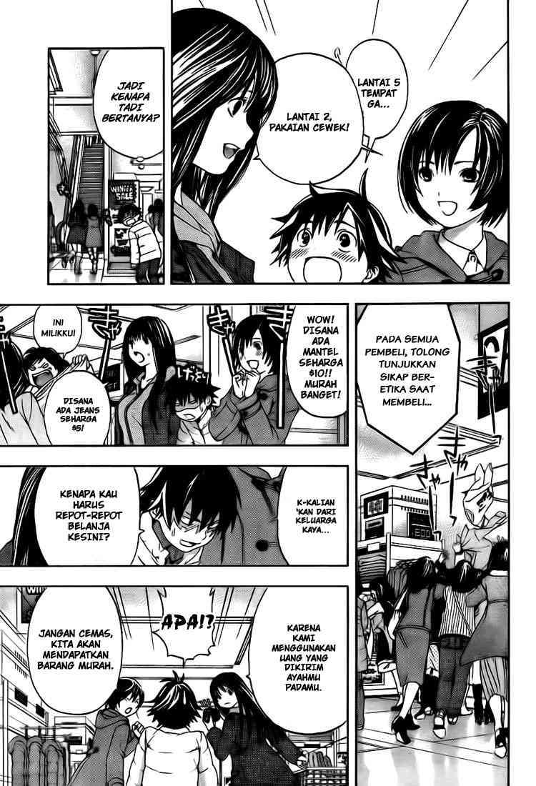 Ane Doki Chapter 23 - https://img.komiku.org/wp-content/uploads/918494-7.jpg