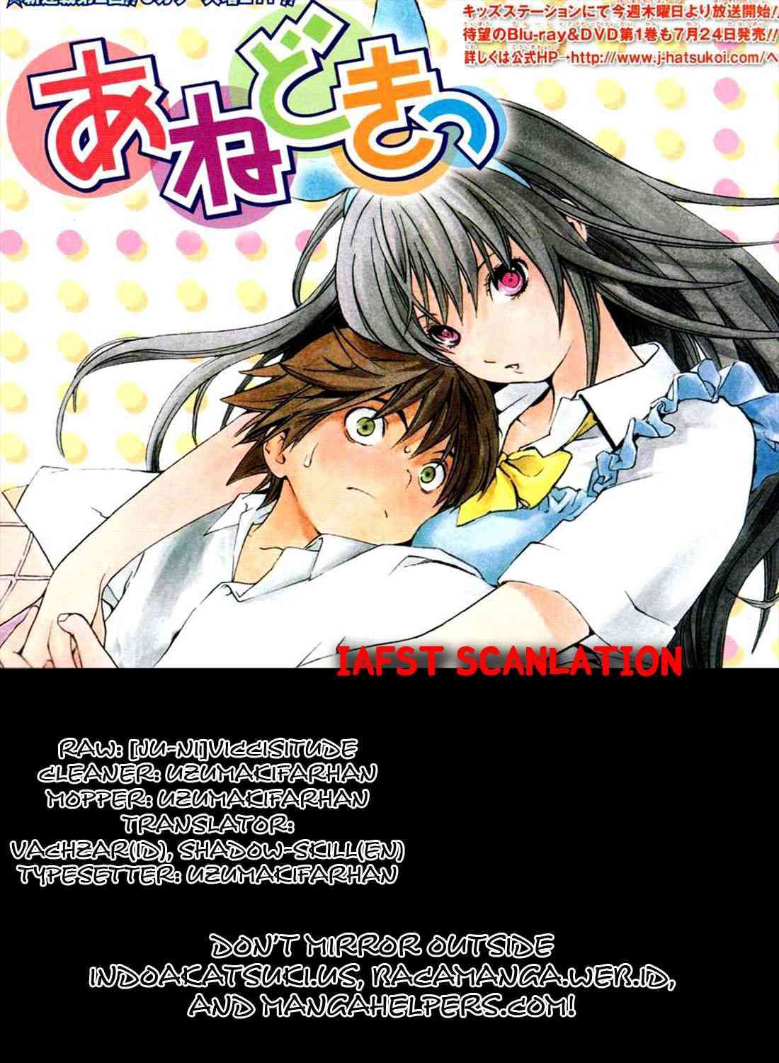 Ane Doki Chapter 22 Gambar 20
