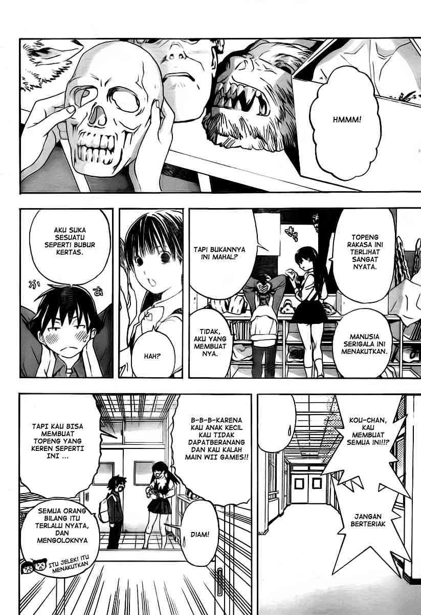 Ane Doki Chapter 19 - https://img.komiku.org/wp-content/uploads/918500-14.jpg