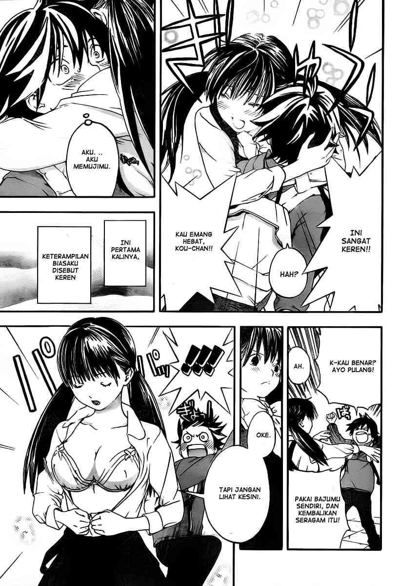 Ane Doki Chapter 19 - https://img.komiku.org/wp-content/uploads/918500-15.jpg