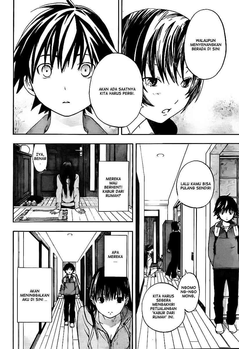 Ane Doki Chapter 19 - https://img.komiku.org/wp-content/uploads/918500-4.jpg