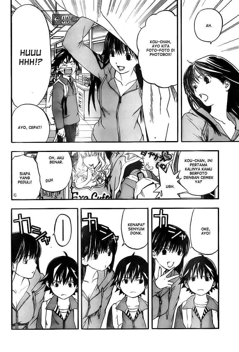 Ane Doki Chapter 19 - https://img.komiku.org/wp-content/uploads/918500-6.jpg