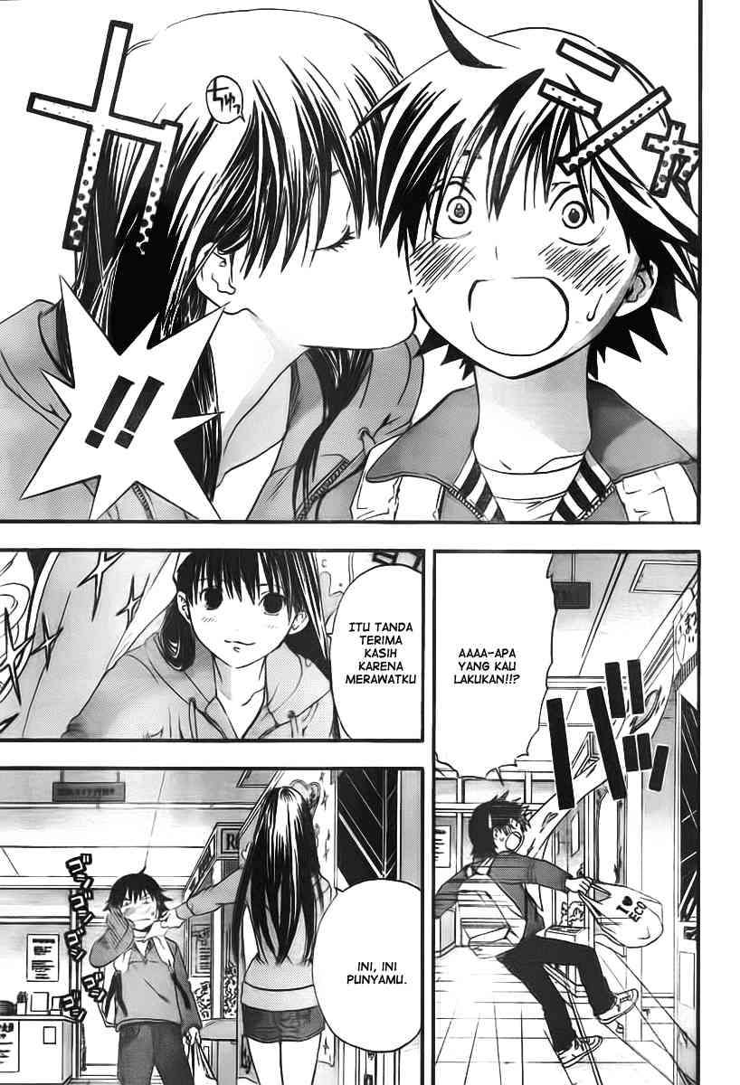 Ane Doki Chapter 19 - https://img.komiku.org/wp-content/uploads/918500-7.jpg