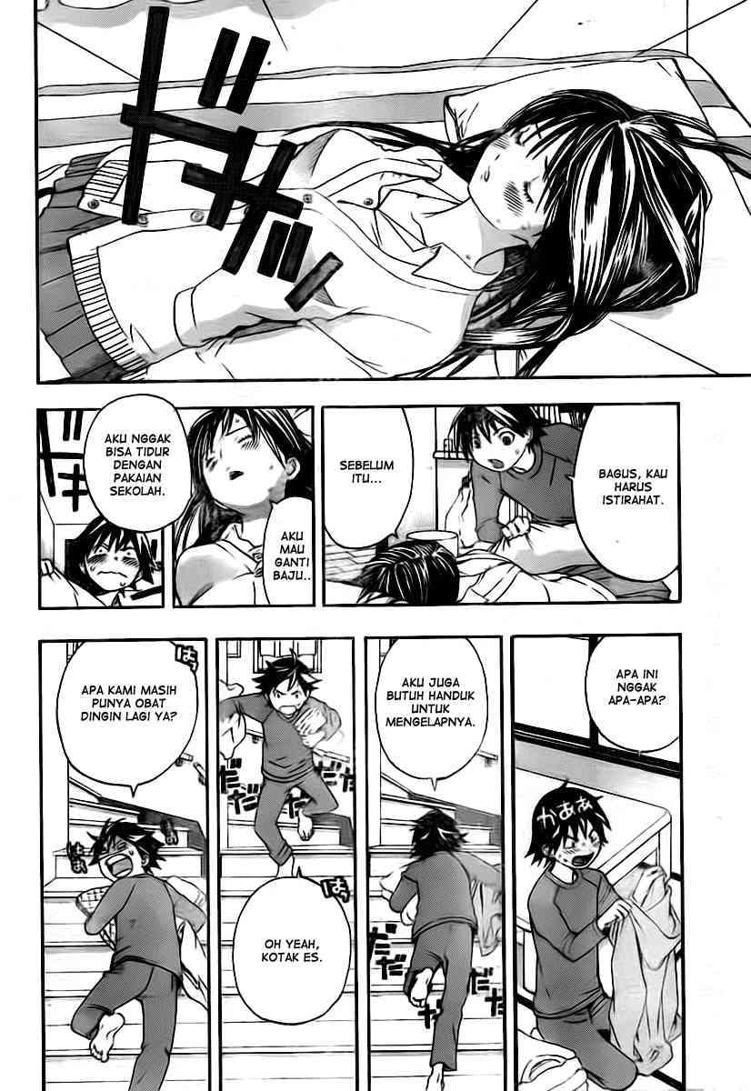 Ane Doki Chapter 18 - https://img.komiku.org/wp-content/uploads/918501-12.jpg