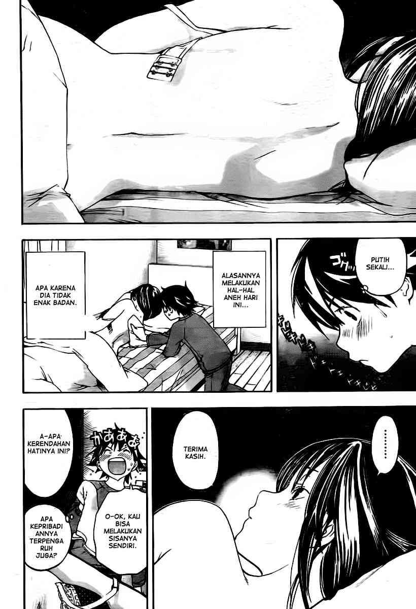 Ane Doki Chapter 18 - https://img.komiku.org/wp-content/uploads/918501-14.jpg