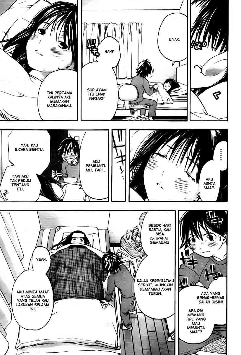 Ane Doki Chapter 18 - https://img.komiku.org/wp-content/uploads/918501-15.jpg