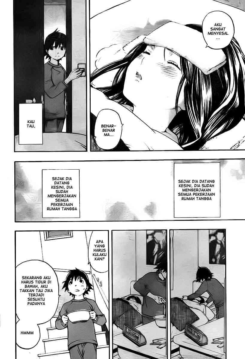 Ane Doki Chapter 18 - https://img.komiku.org/wp-content/uploads/918501-16.jpg
