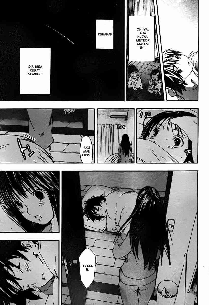 Ane Doki Chapter 18 - https://img.komiku.org/wp-content/uploads/918501-17.jpg