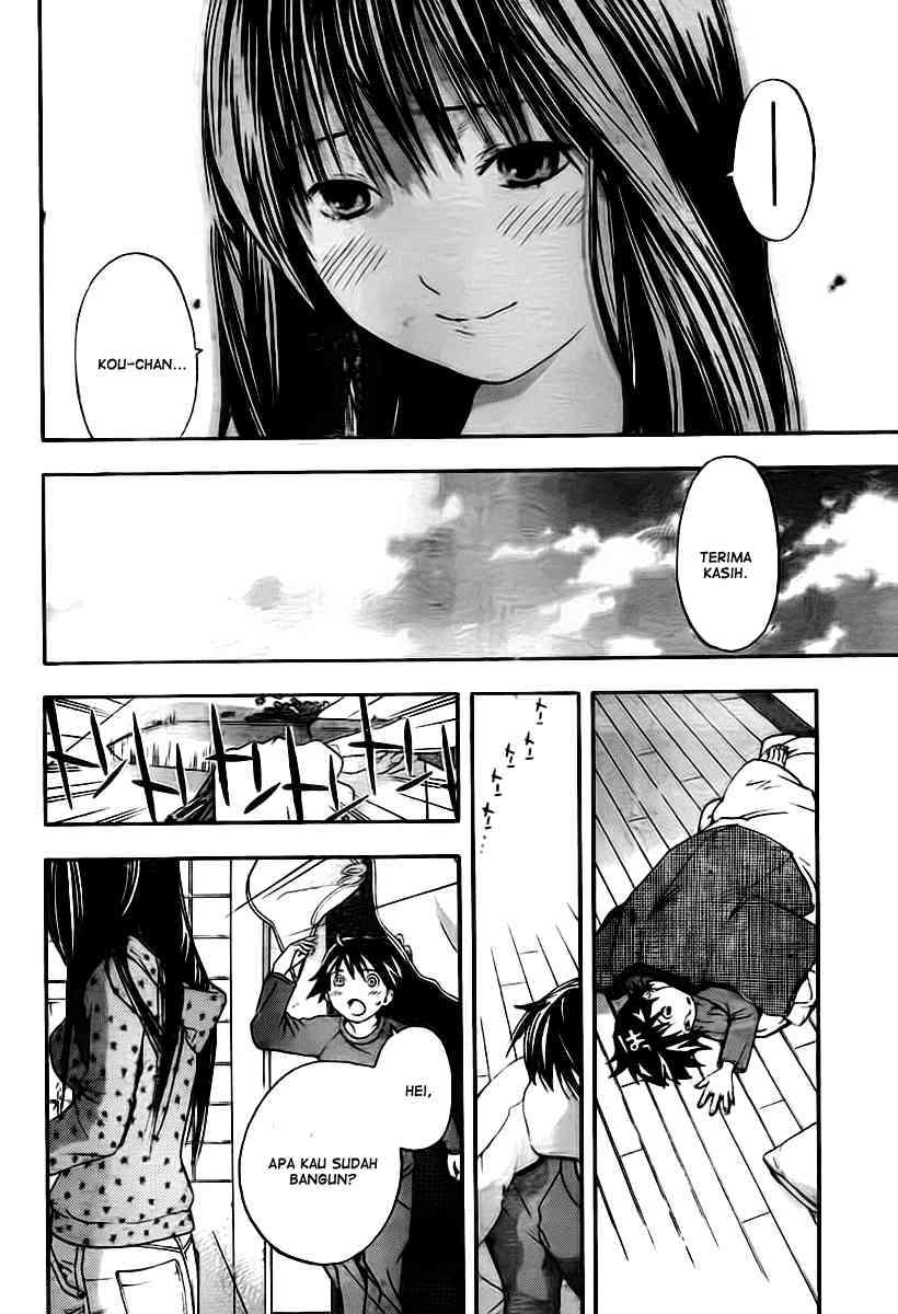 Ane Doki Chapter 18 - https://img.komiku.org/wp-content/uploads/918501-18.jpg