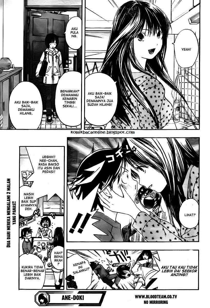 Ane Doki Chapter 18 - https://img.komiku.org/wp-content/uploads/918501-19.jpg