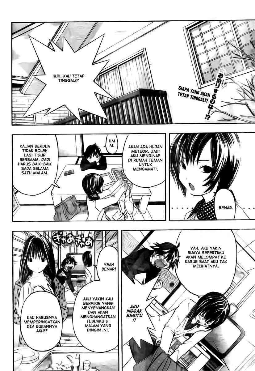 Ane Doki Chapter 18 - https://img.komiku.org/wp-content/uploads/918501-2.jpg