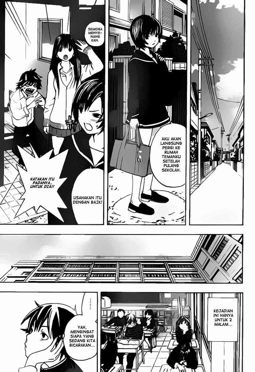 Ane Doki Chapter 18 - https://img.komiku.org/wp-content/uploads/918501-3.jpg