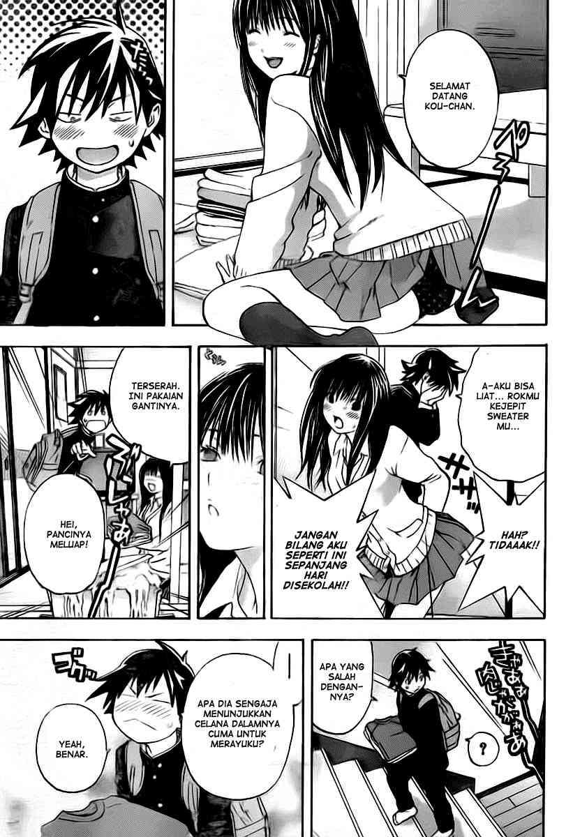 Ane Doki Chapter 18 - https://img.komiku.org/wp-content/uploads/918501-5.jpg