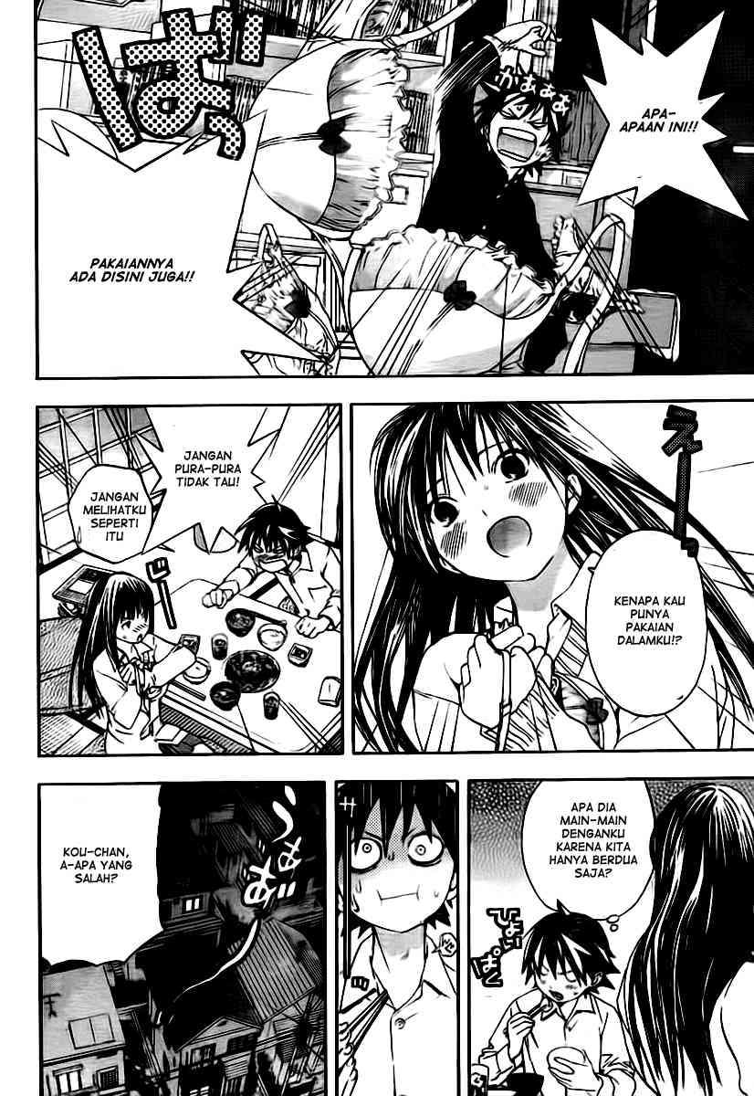 Ane Doki Chapter 18 - https://img.komiku.org/wp-content/uploads/918501-6.jpg