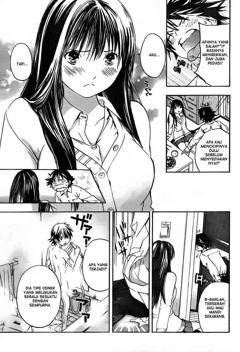 Ane Doki Chapter 18 - https://img.komiku.org/wp-content/uploads/918501-7.jpg