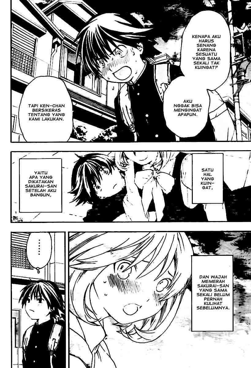 Ane Doki Chapter 16 - https://img.komiku.org/wp-content/uploads/918504-10.jpg