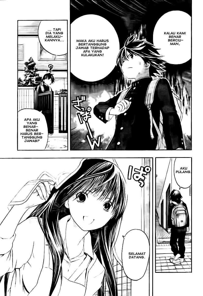 Ane Doki Chapter 16 - https://img.komiku.org/wp-content/uploads/918504-11.jpg