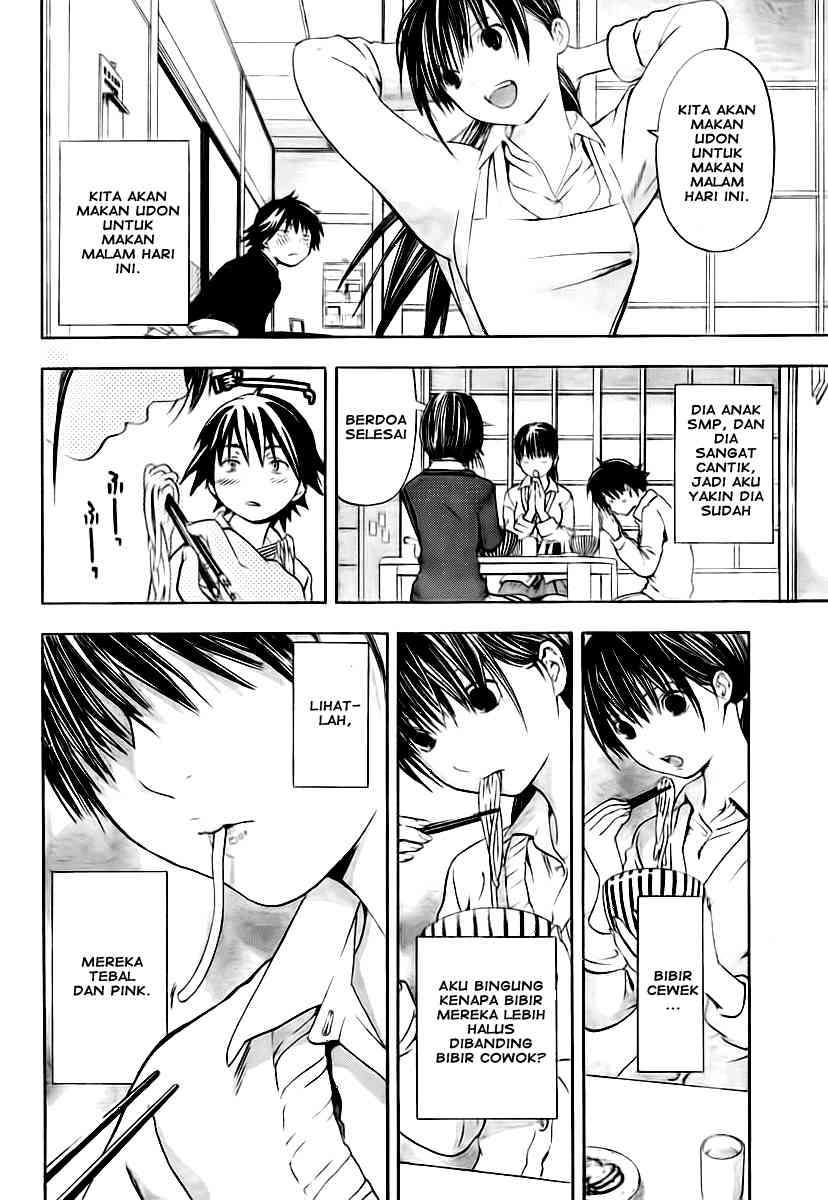 Ane Doki Chapter 16 - https://img.komiku.org/wp-content/uploads/918504-12.jpg
