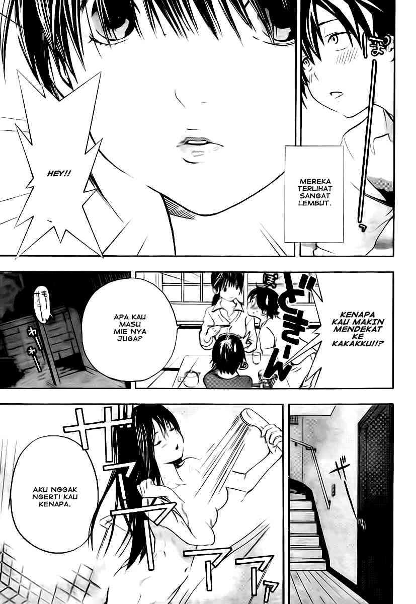 Ane Doki Chapter 16 - https://img.komiku.org/wp-content/uploads/918504-13.jpg