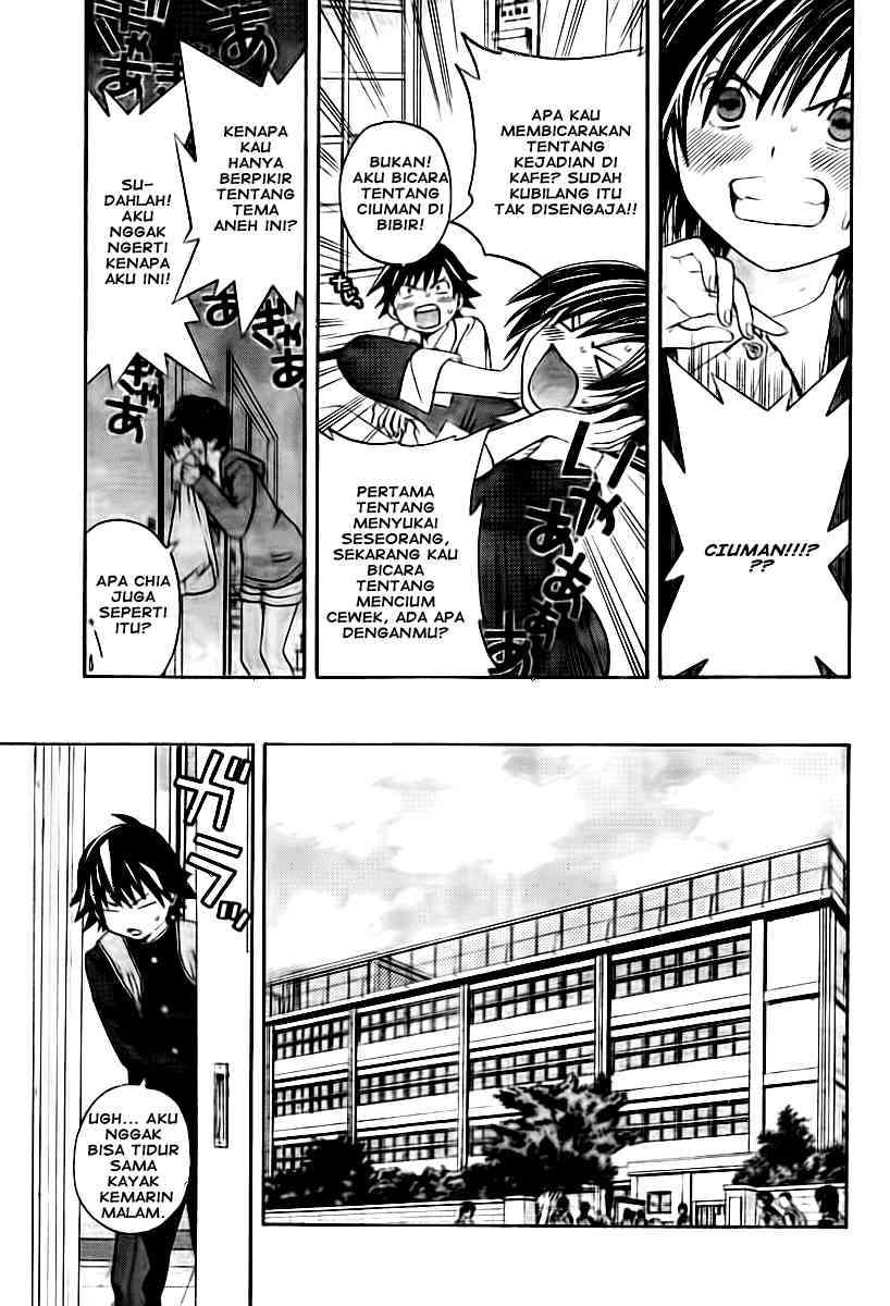 Ane Doki Chapter 16 - https://img.komiku.org/wp-content/uploads/918504-15.jpg