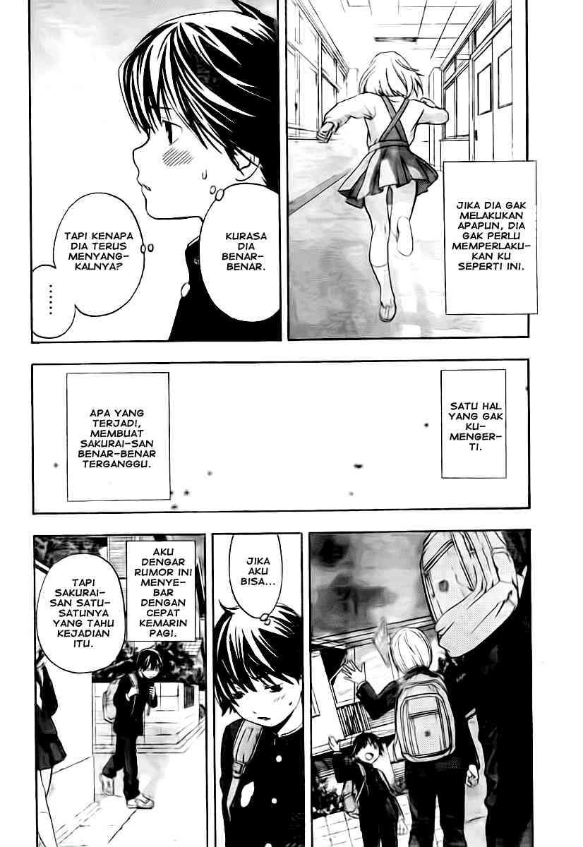 Ane Doki Chapter 16 - https://img.komiku.org/wp-content/uploads/918504-18.jpg
