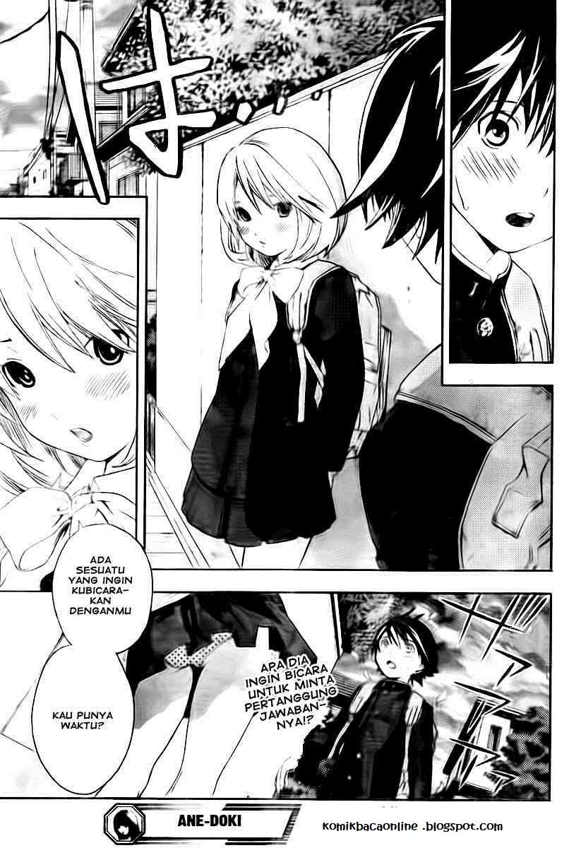 Ane Doki Chapter 16 - https://img.komiku.org/wp-content/uploads/918504-19.jpg