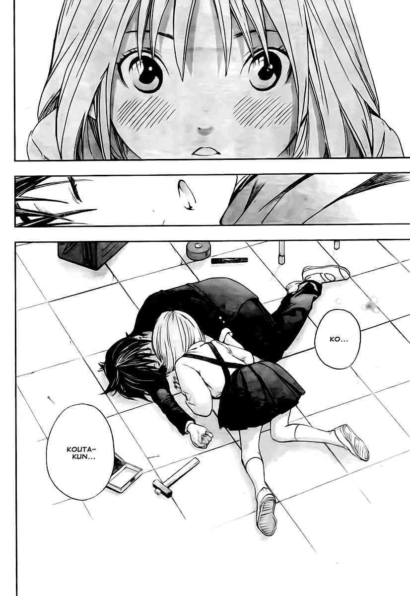 Ane Doki Chapter 16 - https://img.komiku.org/wp-content/uploads/918504-2.jpg