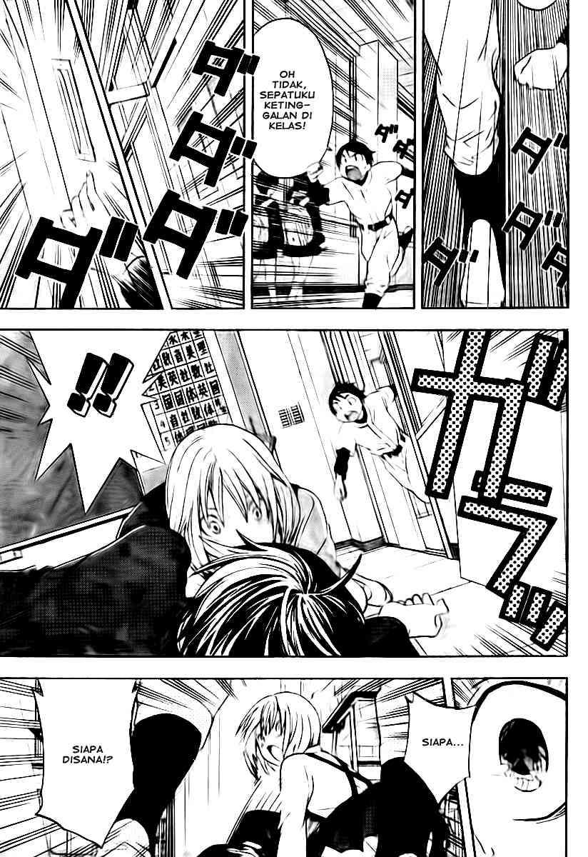 Ane Doki Chapter 16 - https://img.komiku.org/wp-content/uploads/918504-3.jpg