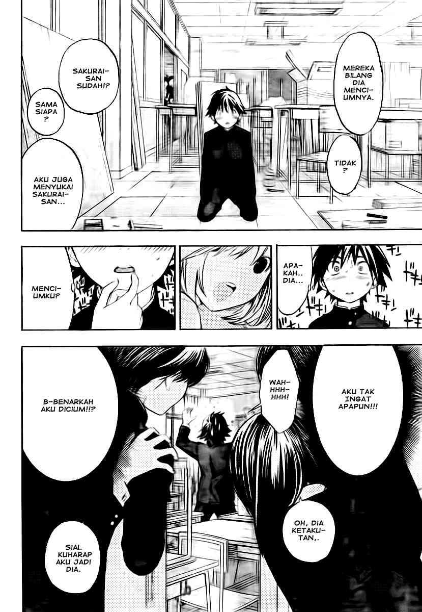 Ane Doki Chapter 16 - https://img.komiku.org/wp-content/uploads/918504-6.jpg