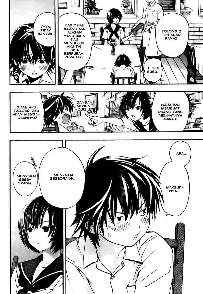 Ane Doki Chapter 13 - https://img.komiku.org/wp-content/uploads/918508-12.jpg
