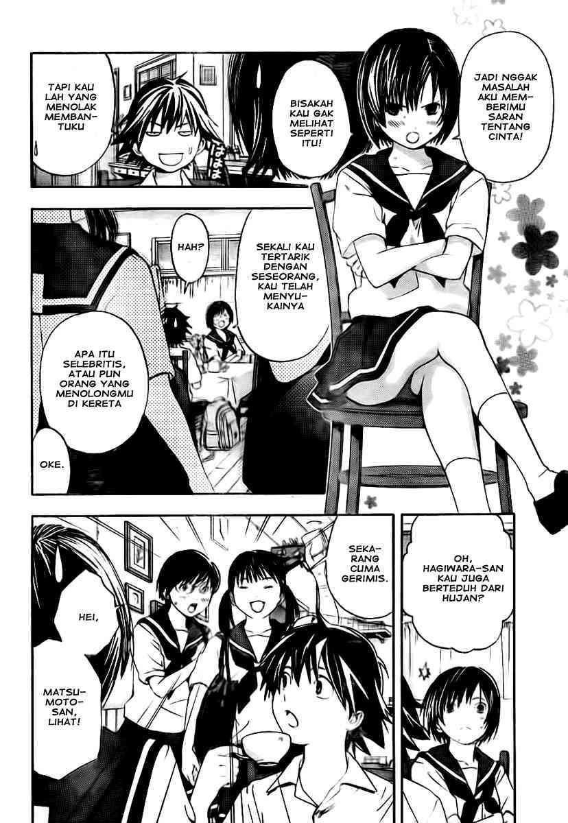 Ane Doki Chapter 13 - https://img.komiku.org/wp-content/uploads/918508-14.jpg