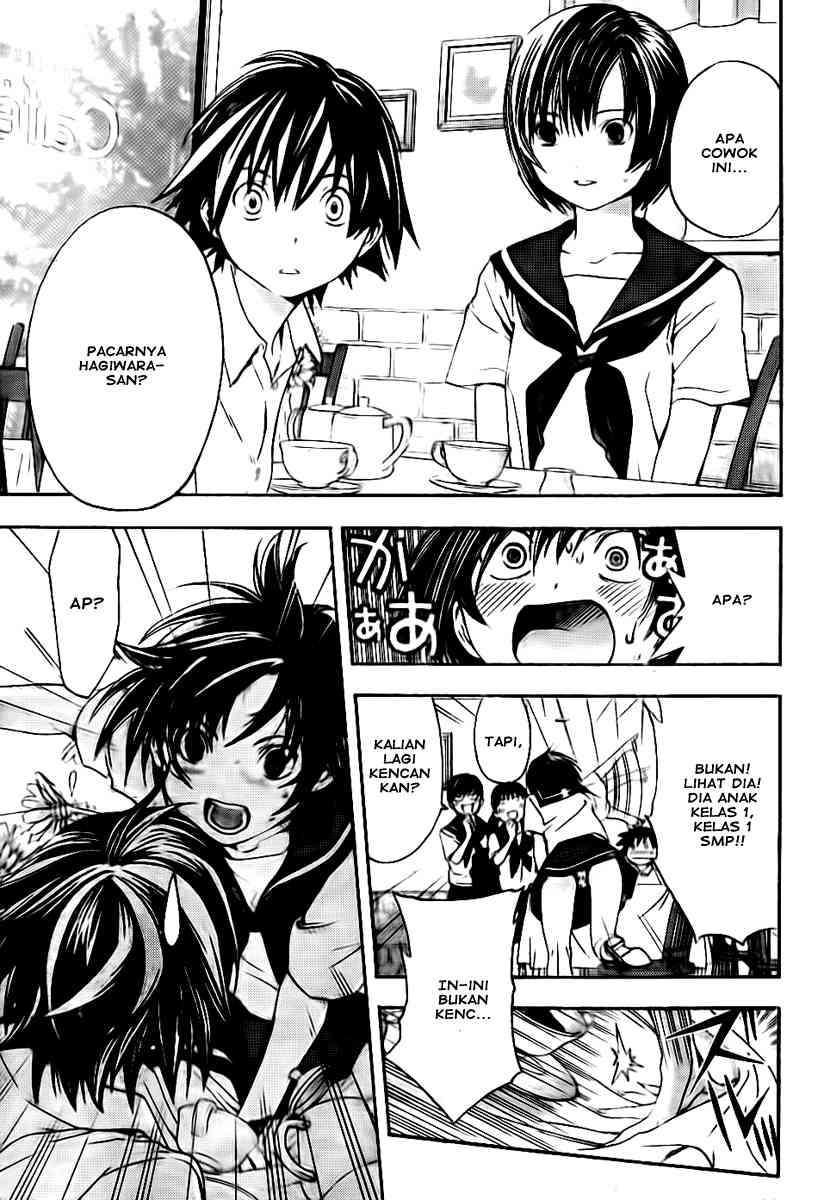 Ane Doki Chapter 13 - https://img.komiku.org/wp-content/uploads/918508-15.jpg
