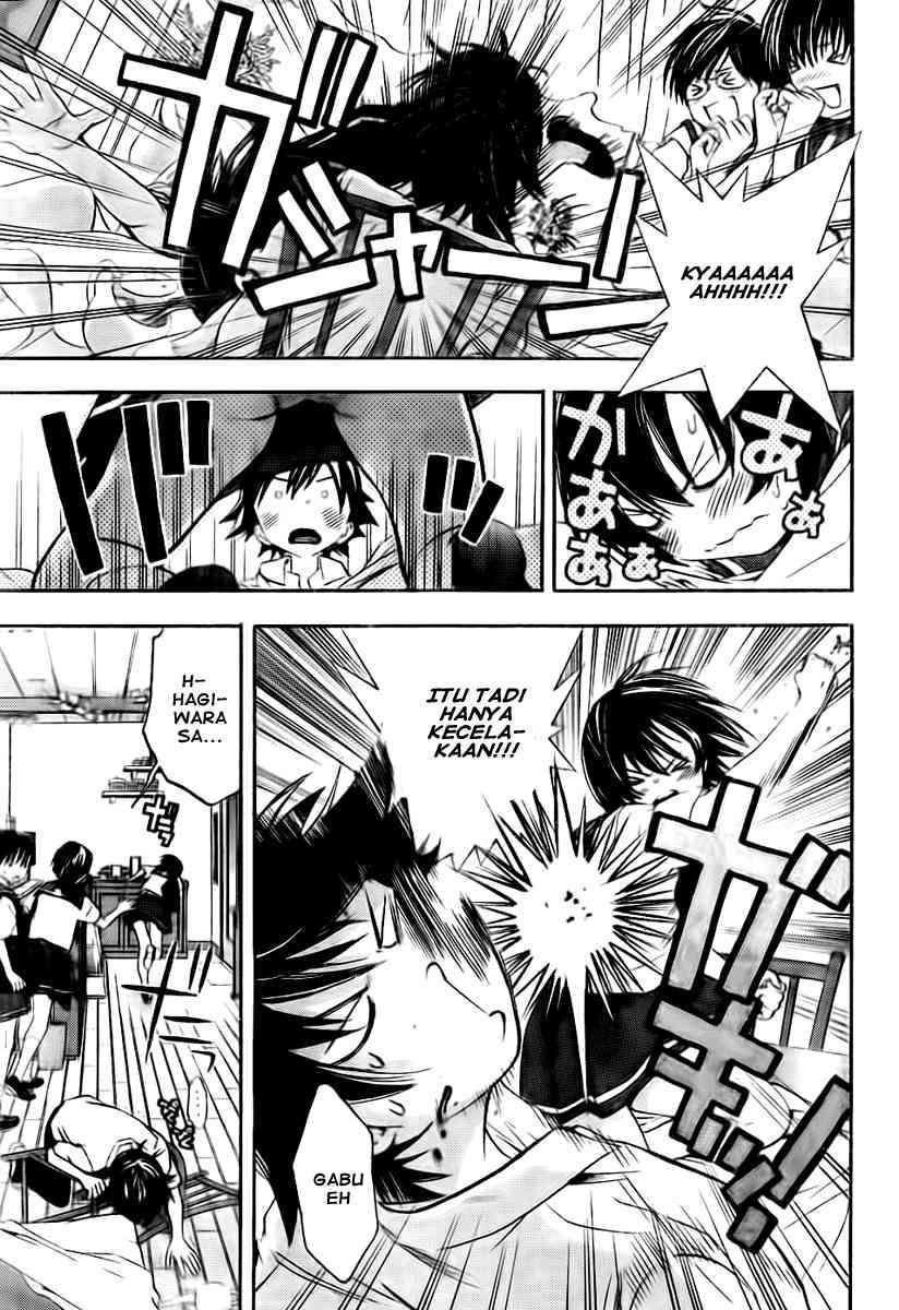 Ane Doki Chapter 13 - https://img.komiku.org/wp-content/uploads/918508-17.jpg