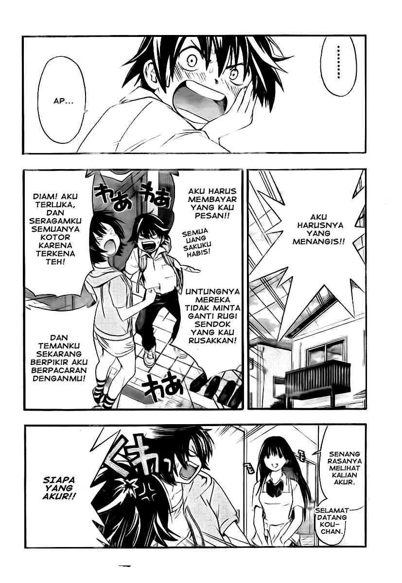 Ane Doki Chapter 13 - https://img.komiku.org/wp-content/uploads/918508-18.jpg