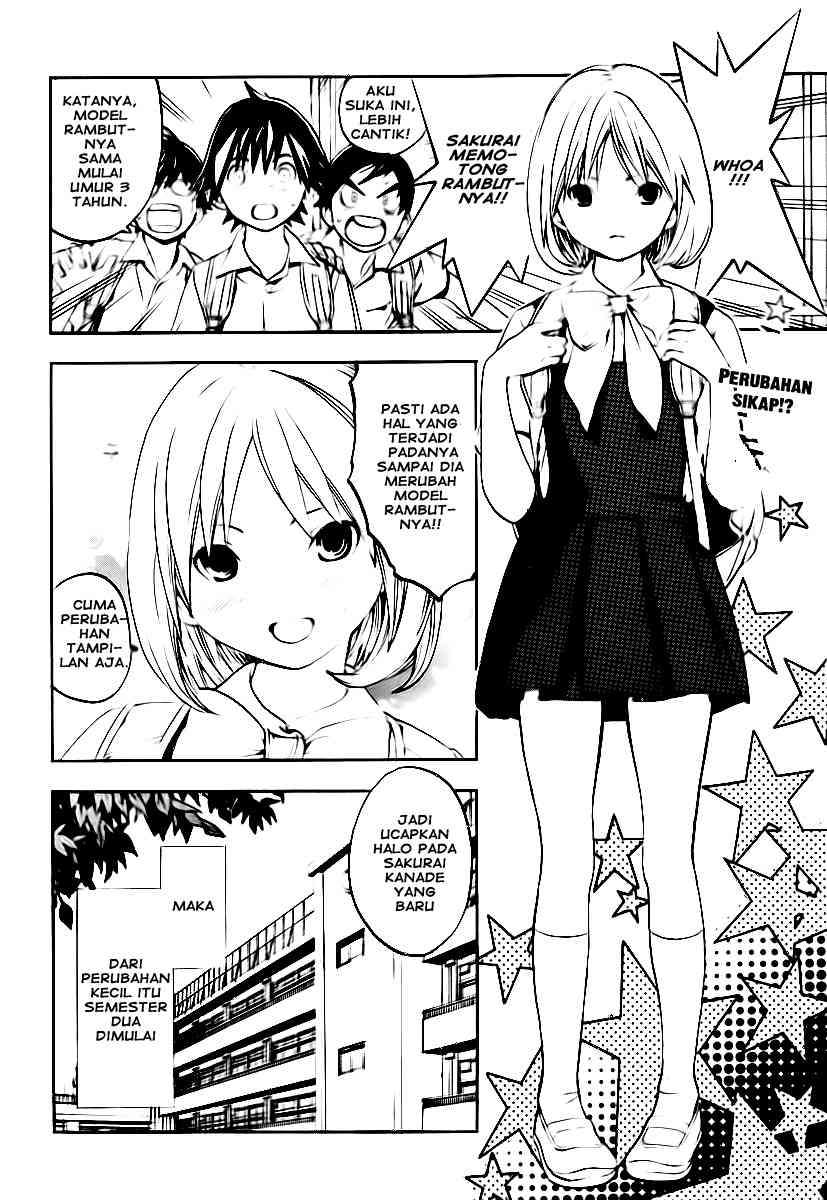 Ane Doki Chapter 13 - https://img.komiku.org/wp-content/uploads/918508-2.jpg