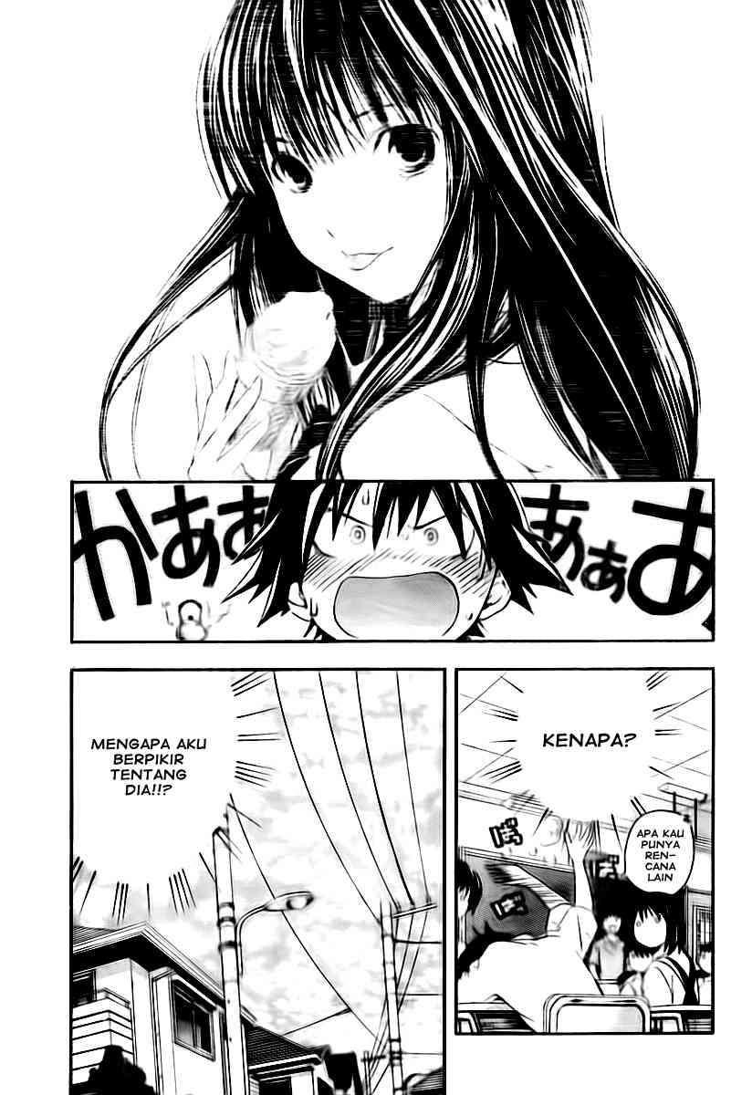Ane Doki Chapter 13 - https://img.komiku.org/wp-content/uploads/918508-5.jpg