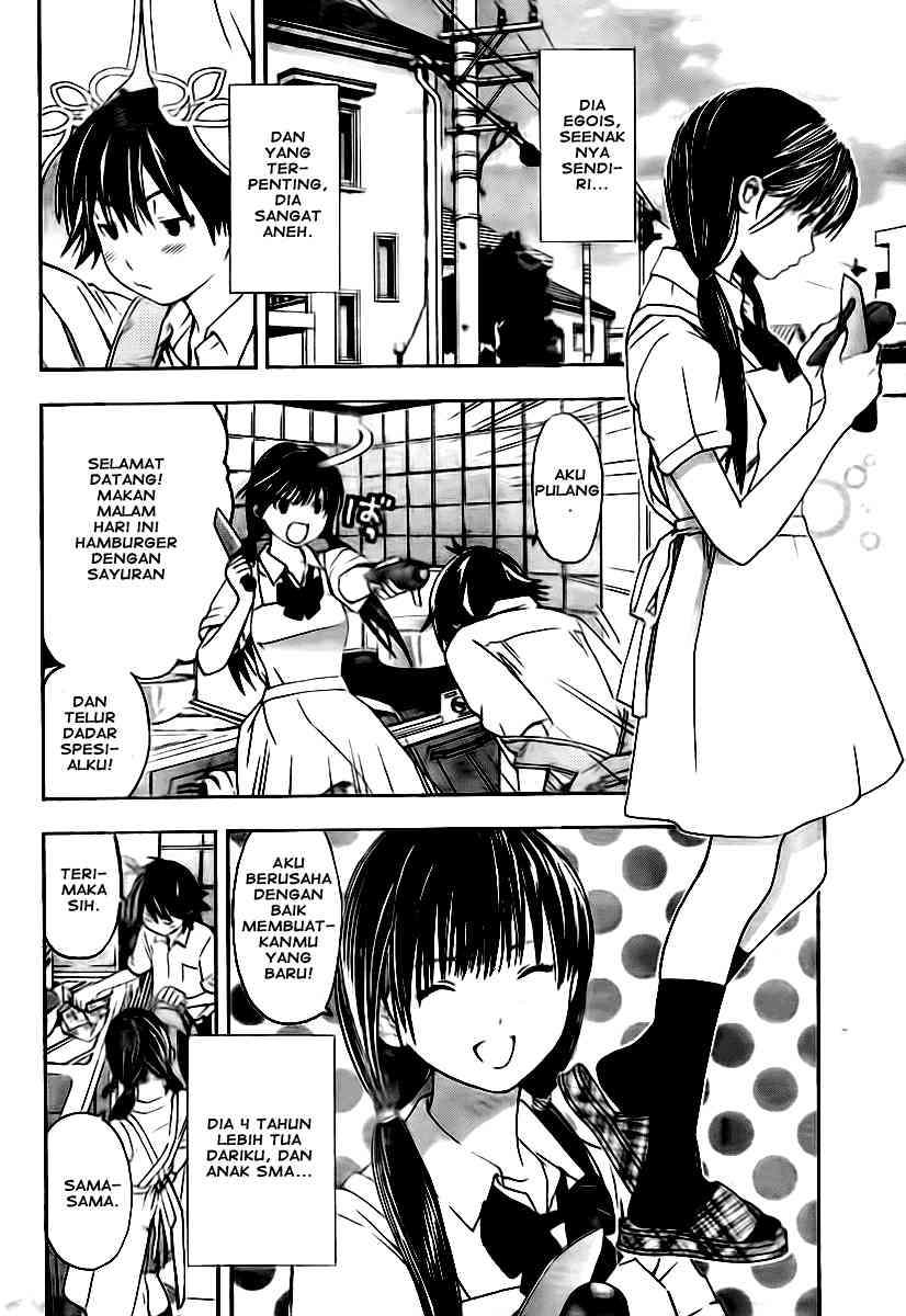 Ane Doki Chapter 13 - https://img.komiku.org/wp-content/uploads/918508-6.jpg