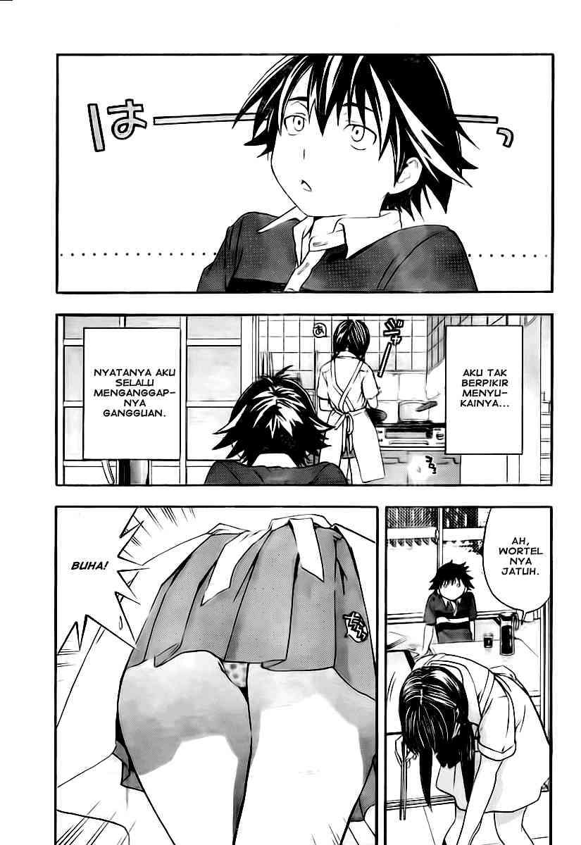 Ane Doki Chapter 13 - https://img.komiku.org/wp-content/uploads/918508-7.jpg