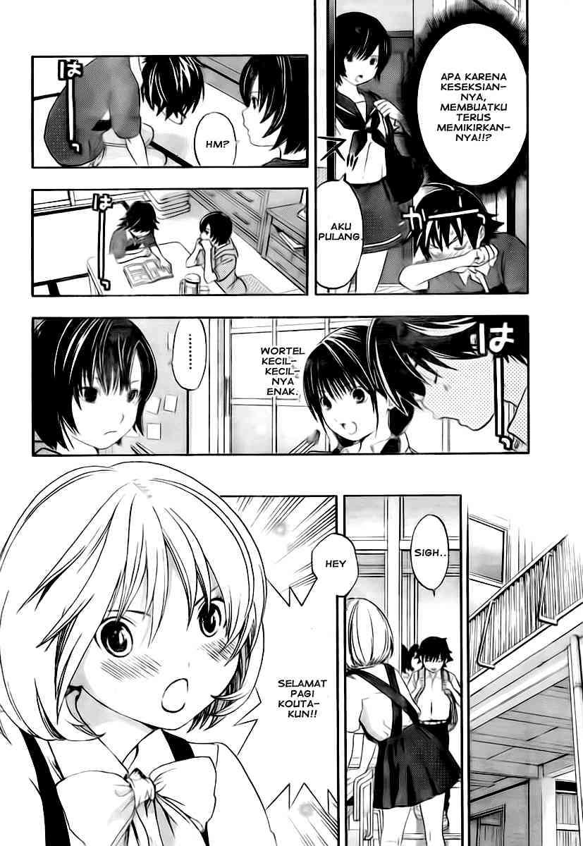 Ane Doki Chapter 13 - https://img.komiku.org/wp-content/uploads/918508-8.jpg